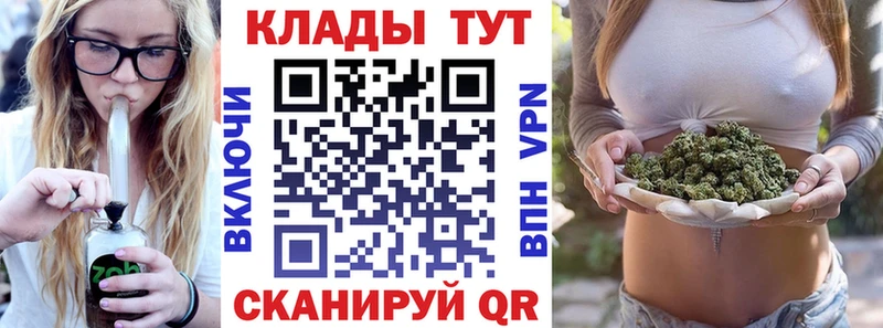  Кокаин Кукмор