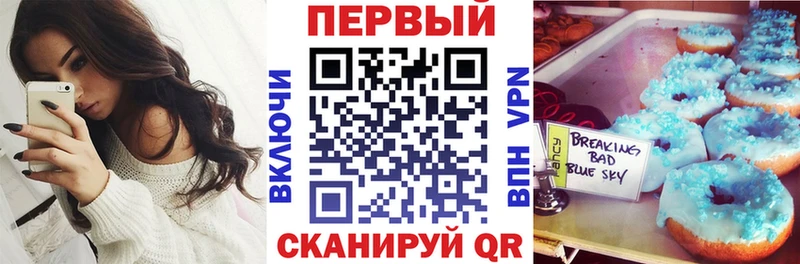 Амфетамин Premium  OMG ссылки  Кукмор 