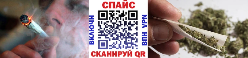 omg ТОР  Кукмор  БУТИРАТ GHB 