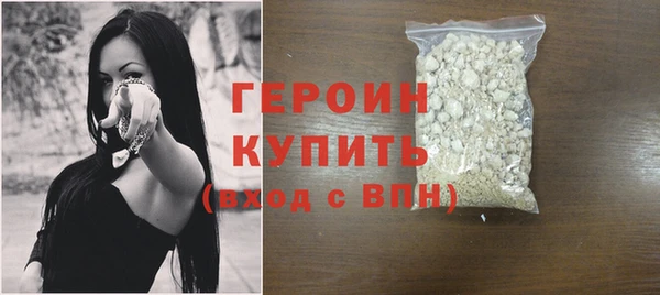 mdma Пролетарск
