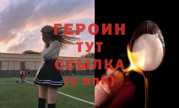 ECSTASY Краснослободск