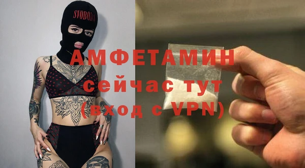 сатива Краснотурьинск