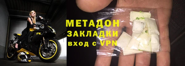 ECSTASY Краснослободск