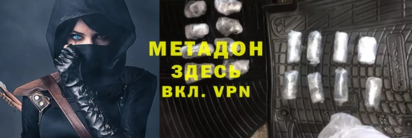 ALPHA-PVP Козловка