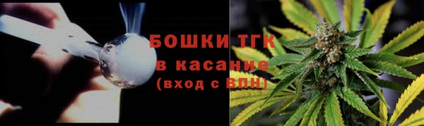 мдма Весьегонск