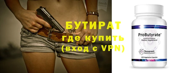 меф VHQ Коряжма