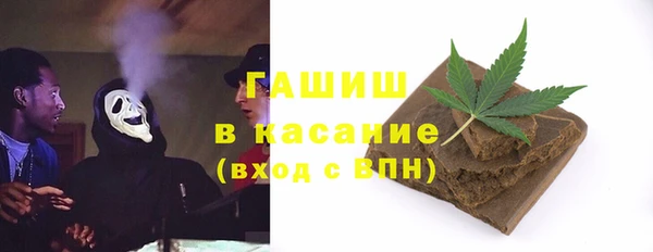 сатива Краснотурьинск