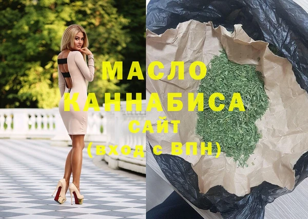 меф VHQ Коряжма