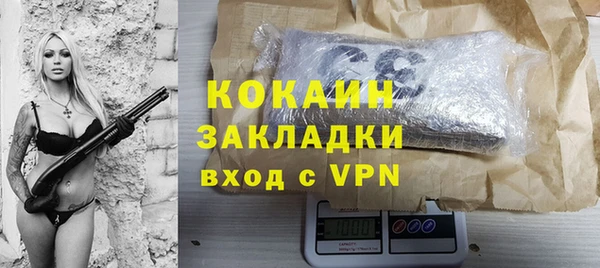 2c-b Корсаков