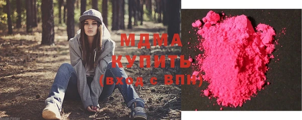 сатива Краснотурьинск