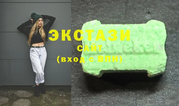 спиды Козельск