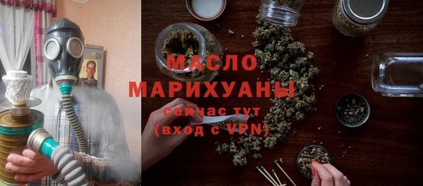 ECSTASY Краснослободск