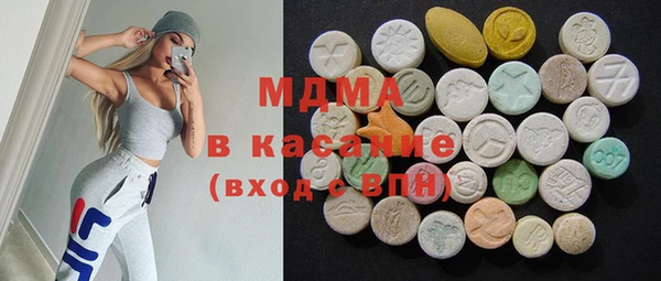 2c-b Корсаков