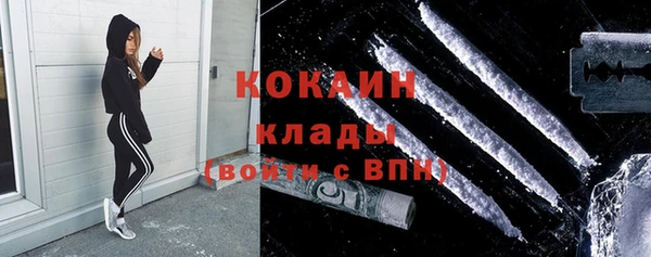 ECSTASY Краснослободск