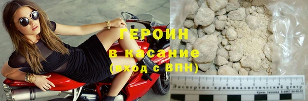 ECSTASY Краснослободск