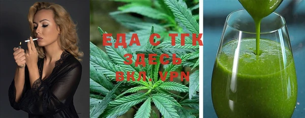 ECSTASY Краснослободск